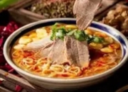 品味兰州：一碗面里的千年烟火与丝路乡愁
