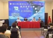 四十年笔耕留住一座城的记忆：《海上四书》上海书展首发热议