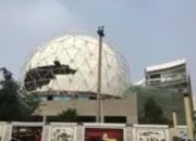 全国科普月启幕：北京科学中心焕新升级，“科学圆环”点亮科学梦想