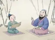 古代文化常识问答：这些题能答对3个算你厉害！