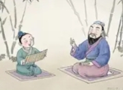 古代文化常识问答：这些题能答对3个算你厉害！